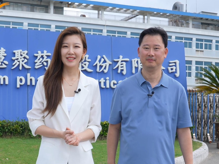 探访BANDAO半岛体育(中国区)官方网站药业：智慧制药车间里的“智造”升级